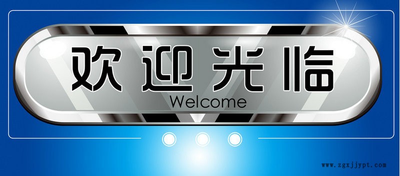 現貨售出 (S)A516Gr60耐高溫容器鋼板 美標加厚鋼板示例圖1