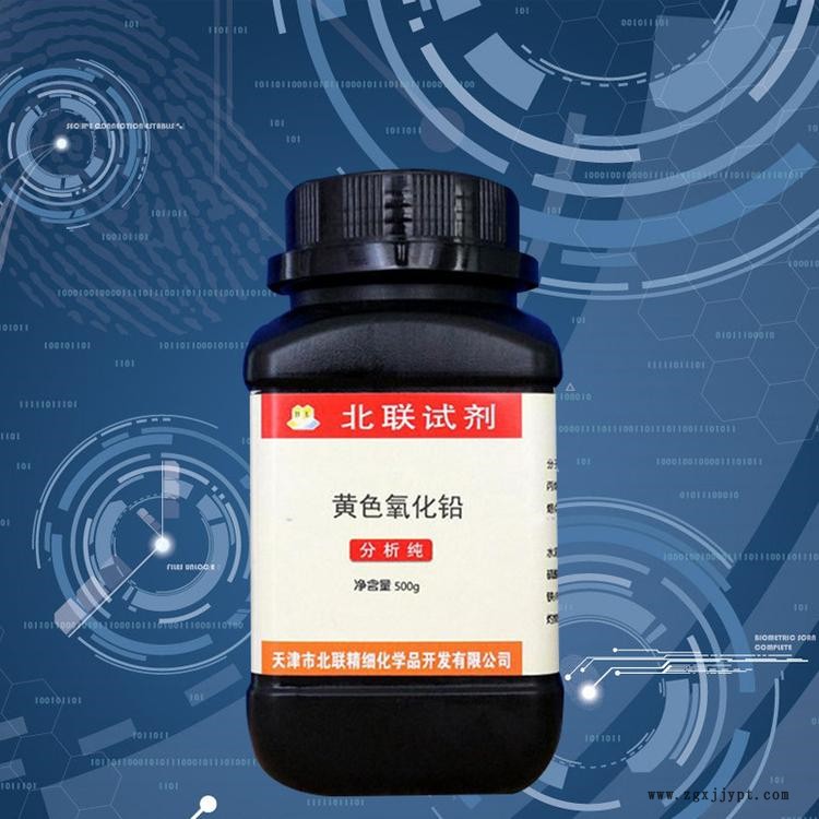 湖南專業回收化工原料