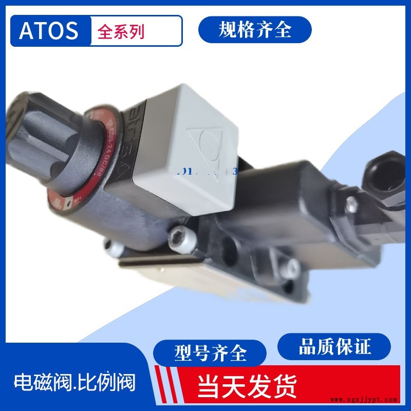 意大利阿托斯手動換向閥DPZO-AES-PS-273-D5/DG.ATOS 意大利阿托斯手動換向閥DPZO-AES-PS-273-D5/DG.ATOS