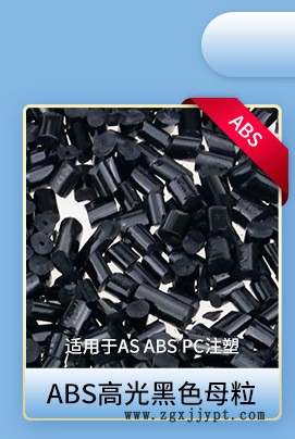 高光關聯營銷_01.jpg