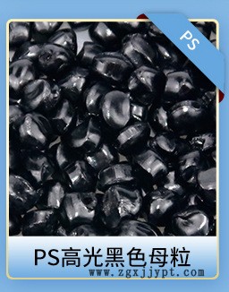 高光關聯營銷_03.jpg