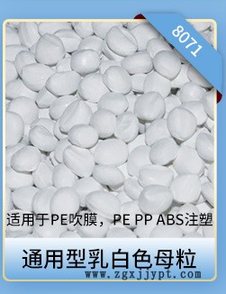 804關(guān)聯(lián)營(yíng)銷_05.jpg