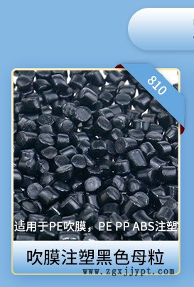 804關(guān)聯(lián)營(yíng)銷_01.jpg