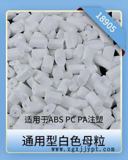 804關(guān)聯(lián)營(yíng)銷_06.jpg