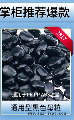 804關(guān)聯(lián)營(yíng)銷_02.jpg