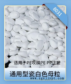 804關(guān)聯(lián)營(yíng)銷_04.jpg