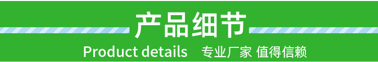 瑞萊德-燈條展示.jpg