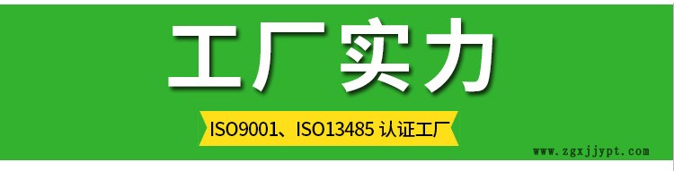 瑞萊德-硅膠制品詳情頁整張_08.jpg