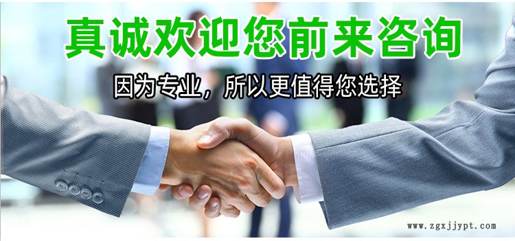瑞萊德-硅膠制品詳情頁整張_10.jpg