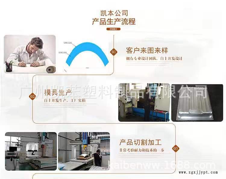 微信圖片_20190806114850.jpg
