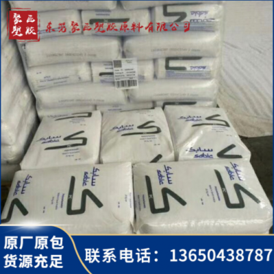 PPO/基礎創(chuàng)新塑料(美國)/GFN1520V-801F 耐高溫耐水解增強 汽配