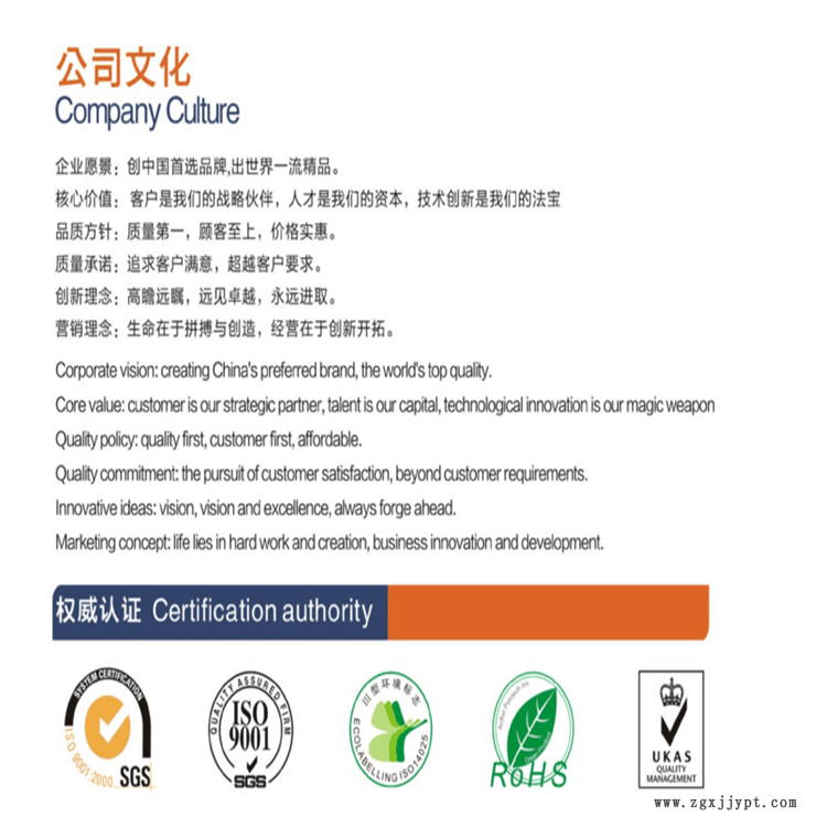 防靜電ABS原料 連順 阻燃ABS 韓國LG 耐高溫增強級阻燃abs