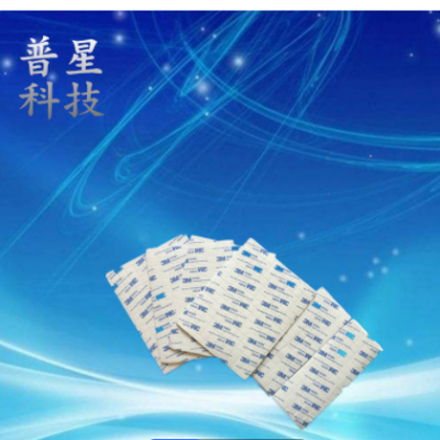 環(huán)保無味EVA腳墊 防震泡綿墊自粘防滑墊高密度墊可以定制大量現貨