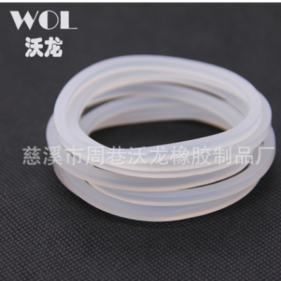 瓶蓋密封墊片防漏 墊圈 密封圈 食品級硅膠 硅橡膠飲料蓋子內墊片