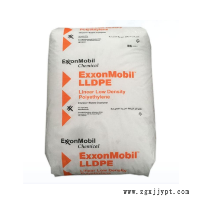 MVLDPE 新加坡 埃克森 3518CB 特性 吹塑級(jí) 薄膜級(jí)