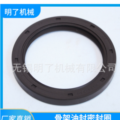 現貨批發供應 骨架油封密封圈 耐磨油封 丁腈 氟橡膠 規格齊全