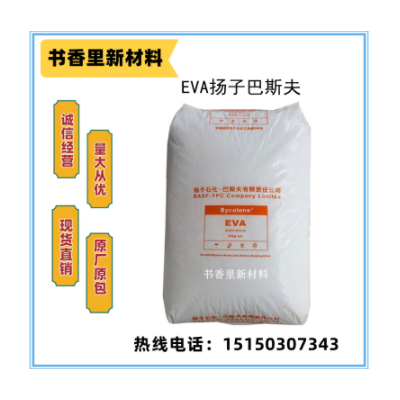 PA66美國杜邦101L易加工 家庭日用品 消耗品 工業(yè)機(jī)械 純尼龍原料