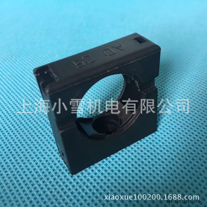 固定支架3