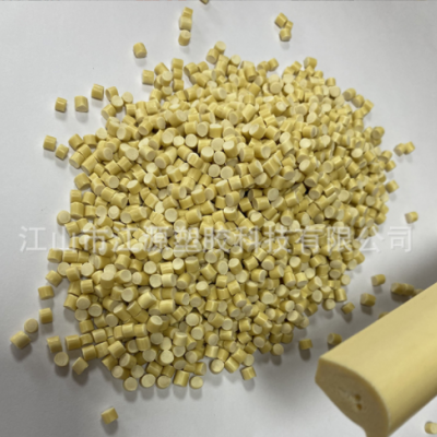 廠家現(xiàn)貨供應pvc裝飾線條顆粒、pvc擠出料 pvc條擠出加工