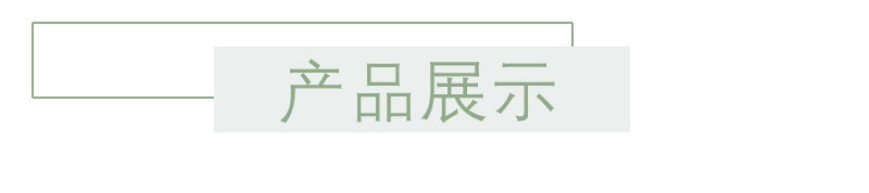 未標題-2_06.jpg