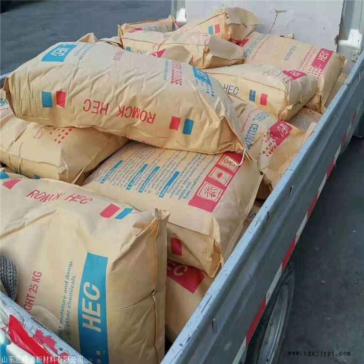專業回收橡膠防老劑 上門看貨 隨叫隨到 24小時在線