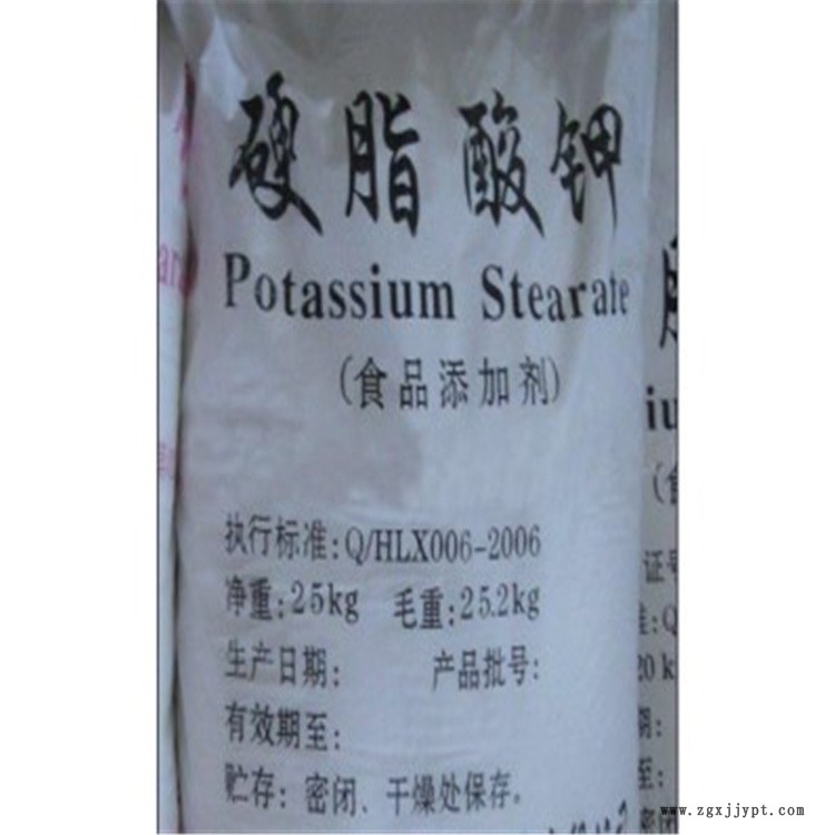 專業回收橡膠防老劑 上門看貨 隨叫隨到 24小時在線