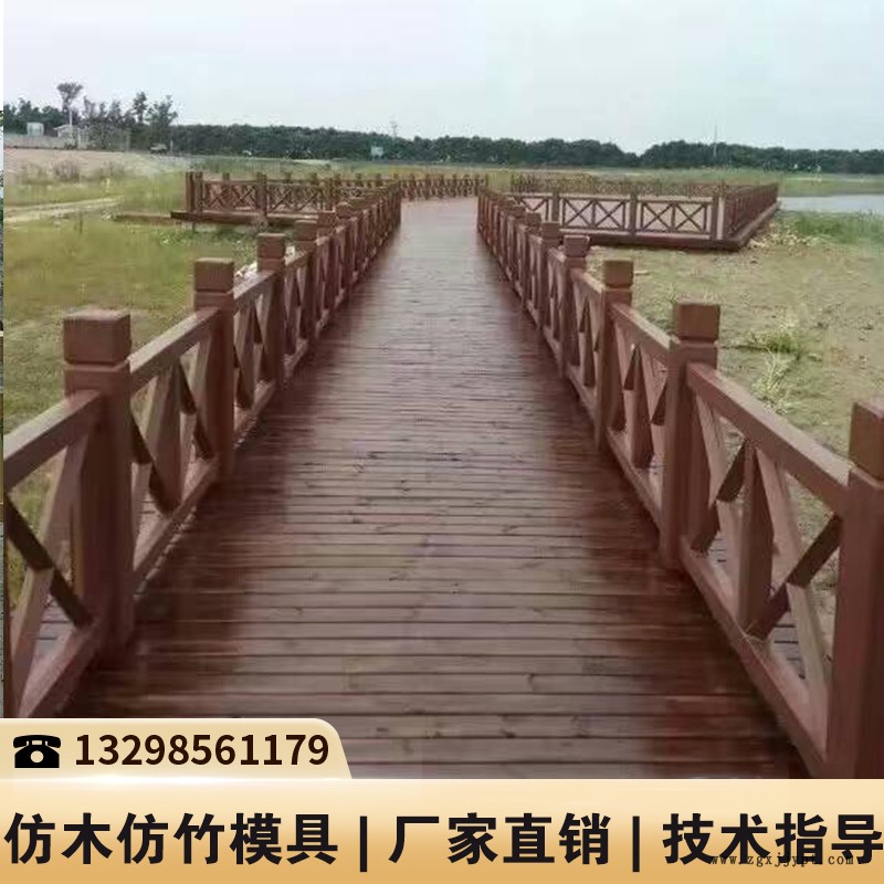 仿木水泥制品模具_柵欄模具_水泥仿木模具