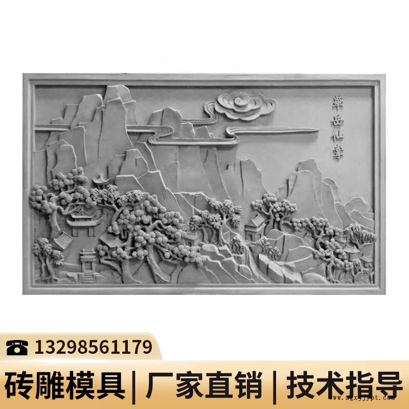 廣西仿古建筑窗模具_(dá)古建筑水泥制品模具_(dá)雕花模具
