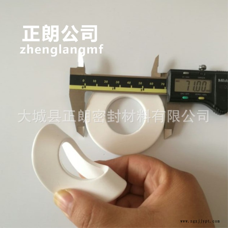 廠家直銷軟質膨體聚四氟乙烯墊片3mm厚膨化四氟密封圈可定做示例圖1