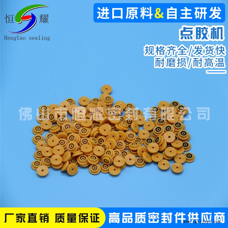 優質經營點膠機用密封圈 氟膠O型密封圈 耐磨耐介質O型O型廠家示例圖4