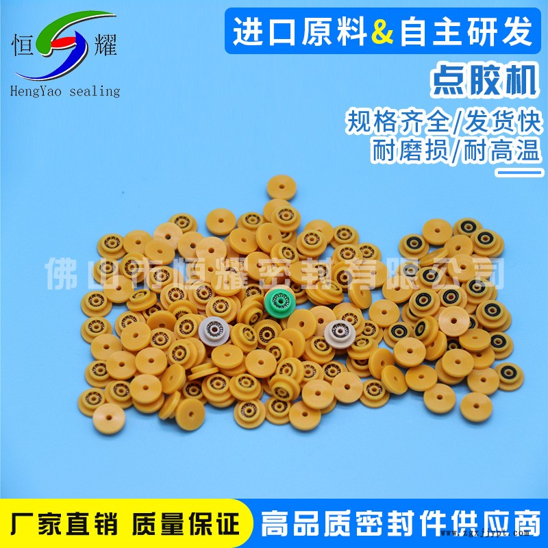 優質經營點膠機用密封圈 氟膠O型密封圈 耐磨耐介質O型O型廠家示例圖5