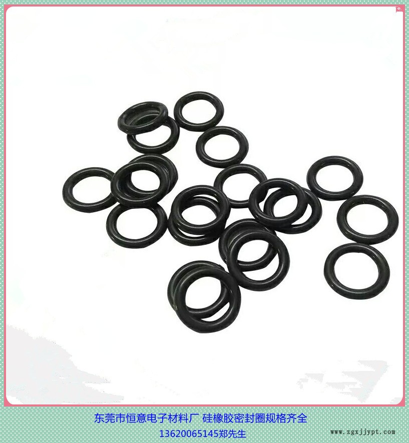 現貨硅膠密封圈 橡膠O型圈 密封圈 0型防水丁晴橡膠圈 規格齊全示例圖1