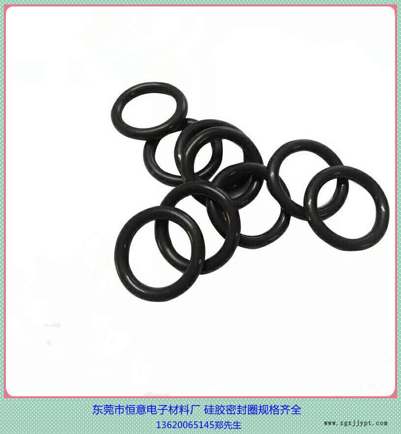 現貨硅膠密封圈 橡膠O型圈 密封圈 0型防水丁晴橡膠圈 規格齊全示例圖3