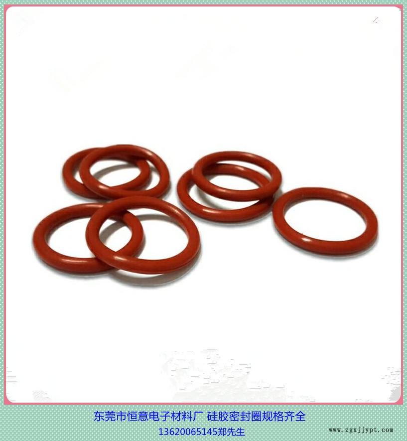 現貨硅膠密封圈 橡膠O型圈 密封圈 0型防水丁晴橡膠圈 規格齊全示例圖4