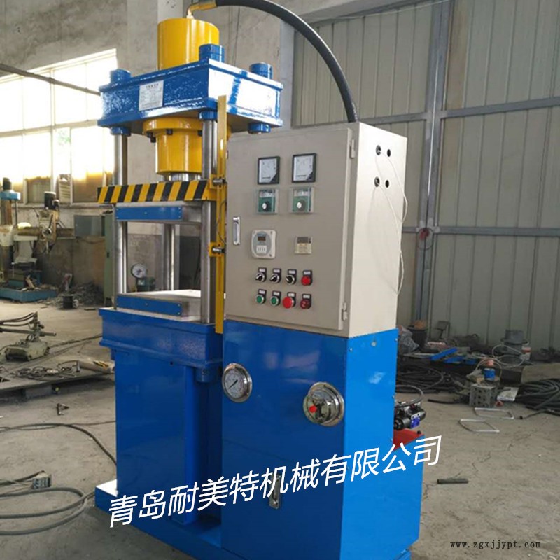 下壓式磨片專用硫化機 50噸自動下壓式硫化機 膠圈密封圈生產設備示例圖4