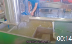 00:14 75雙螺桿PE+CaCo3+助劑改性造粒機組