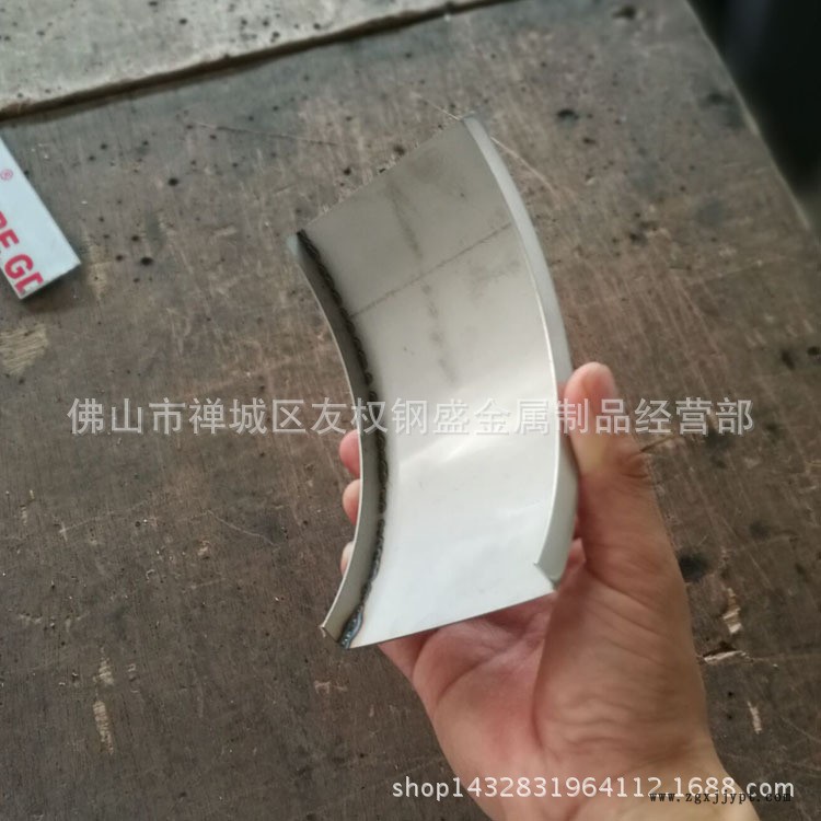 圍邊焊接34