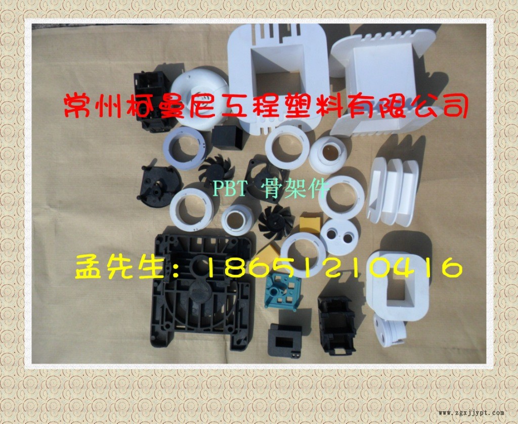 廠家直銷 PA66增強(qiáng)阻燃 過灼熱絲 GF5  GF10 GF15  GF20 GF25示例圖5