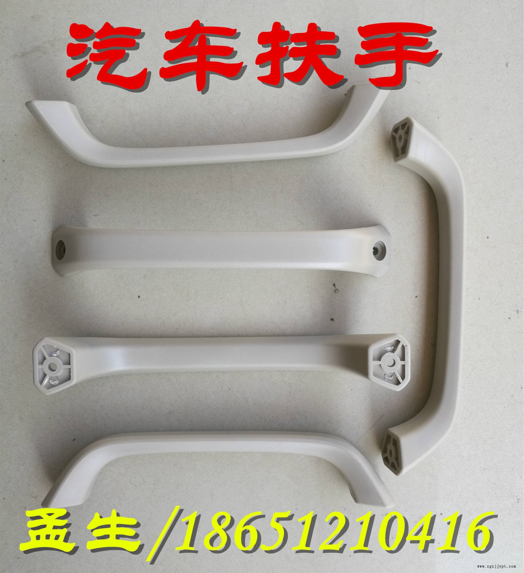 廠家直銷 無鹵防火阻燃尼龍 玻纖增強GF30 PA66發動機蓋專用料示例圖5