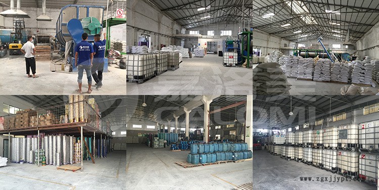 廠家供應大理石膠 瓷磚背膠 瓷磚膠粘劑 量大價優 質量保證示例圖2