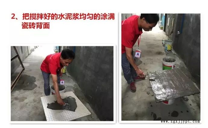 石家莊玻化磚粘結劑生產廠家  瓷磚膠粘劑價格銷售