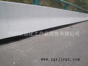 德爾富橋面防水 涂料  ZEDS抗滲透底漆   MMA防水涂料   膠粘劑示例圖1