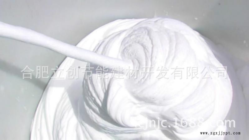 硫氧鎂水泥發泡劑 硫氧鎂制品發泡劑 硫氧鎂發泡劑示例圖4
