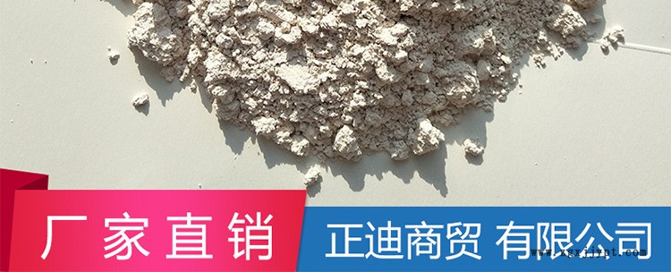 廠價直銷 防老劑MB 防老劑MB產品 質量保證-量大優惠！國標品質示例圖5