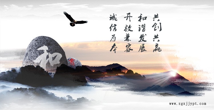 廠價直銷 防老劑MB 防老劑MB產品 質量保證-量大優惠！國標品質示例圖1