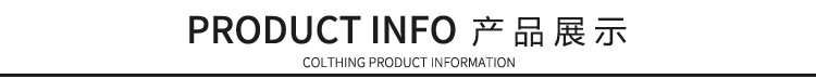 廠價直銷 防老劑MB 防老劑MB產品 質量保證-量大優惠！國標品質示例圖2