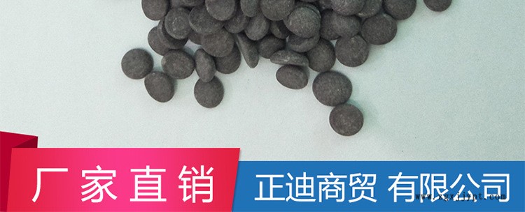 防老劑4020 防老劑現貨 量大價優 橡膠輪胎助劑質量優免費供樣品示例圖5