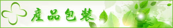 茶皂素 85% 茶樹籽提取物 發泡劑 表面活性劑 工廠批發 品質保證示例圖5