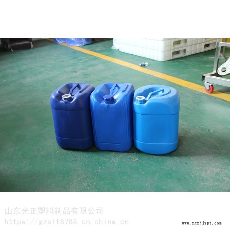 泰安25升催化劑桶 全新25升堆碼桶 化工包裝塑料桶 光正