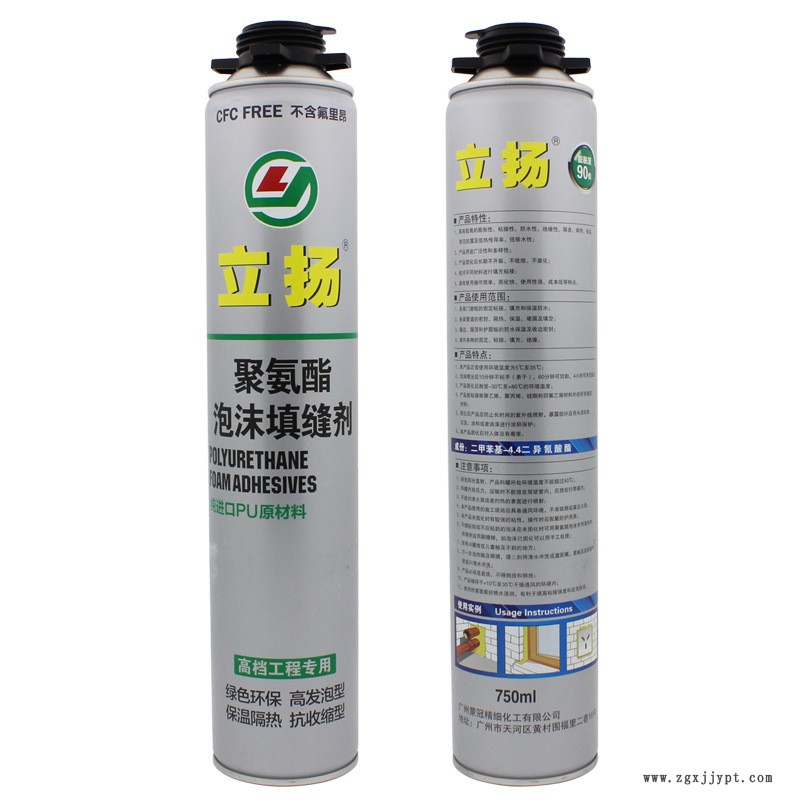銀立揚(yáng)發(fā)泡劑 泡沫膠 填縫劑 填充劑 聚氨酯 膨脹劑 門窗發(fā)泡膠示例圖2